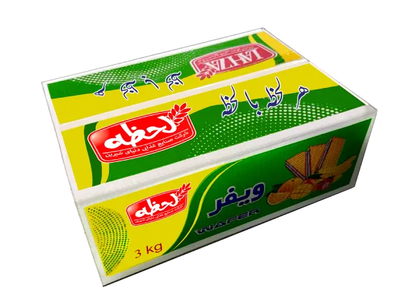 3 kg wafer